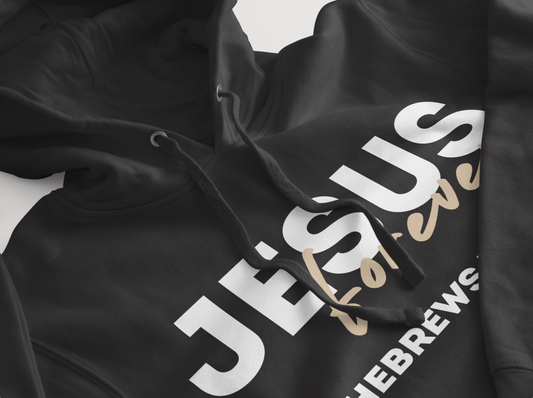 Jesus Forever Hoodie